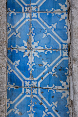 Old Blue And White Tiles (Azulejos), Braga, Portugal