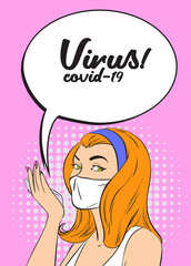 Poster for protection allergy bacteria, medical healthcare, microbiology. Disease germ, pathogenic organism, infectious micro virology. Vector illustration in cartoon style.