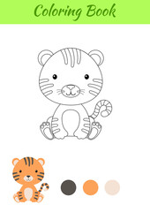 Coloring page little sitting baby tiger. Coloring book for kids. Educational activity for preschool years kids and toddlers with cute animal. Flat cartoon colorful vector stock illustration.