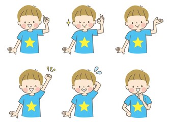 かわいい男の子の表情セット