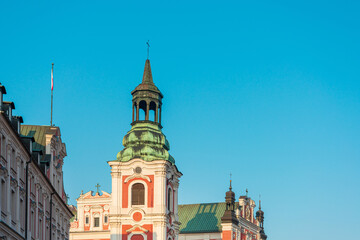 Poznan Town Hall is a historic city hall in the city of Poznan, Poland