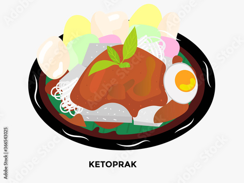 Illustration Of Popular Food In Indonesia Bakso Nasi Goreng Gudeg Pecel Lele Tempe Penyet Nasi Campur Sup Buntut Ikan Bakar Tempe Goreng Nasi Uduk Gulai Tongseng Ayam Penyet Sate Ayam S Wall