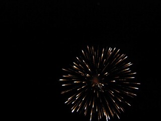 Obraz premium Feuerwerk