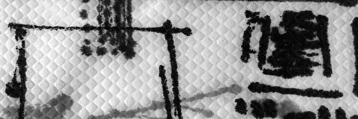 Hand Drawn Geometrical Pattern. Flora Aztec Drawn