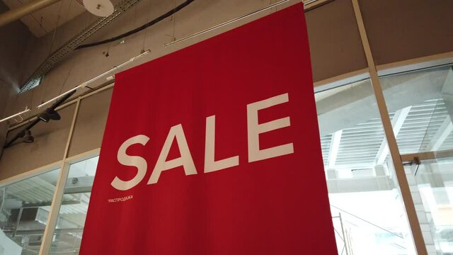 Banners at a discount at the sale in the store. Stocks in the store, banners with interest on sales