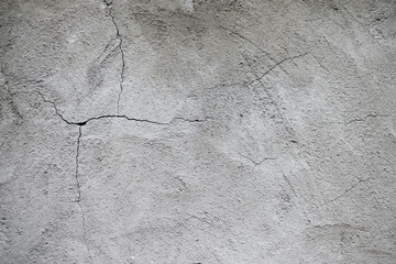 Gray concrete wall. Cement wall background