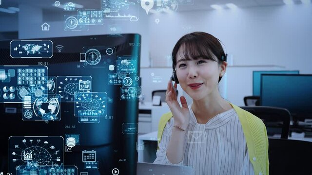 ビジネスとテクノロジー