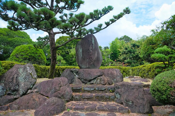 宇治市 興聖寺 茶筅塚