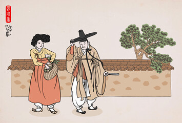 Korean traditional painting - Couple wearing Korean traditional clothes(Hanbok). Hand drawn / Vector illustration. 