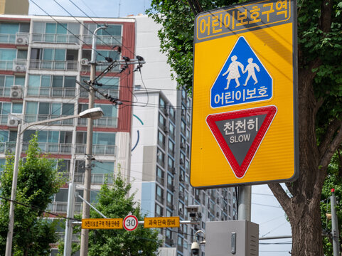 School Zone Traffic Sign And Camera That Controls Speeding Cars. Seoul, South Korea