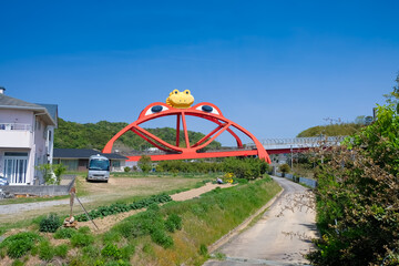 印南町 かえる橋