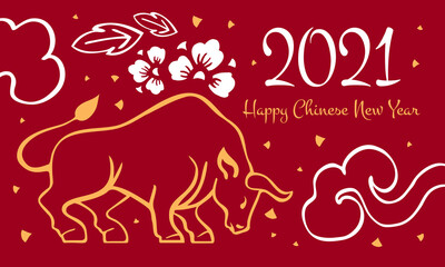 Chinese New Year 2021 design template with wishing. The Year of the Ox. Vector hand drawn ink sketch illustration with standing cow and decorations. Yellow on red background