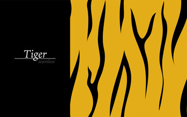 シームレスパターン：虎柄のベクターイラスト