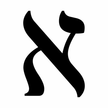 Alef hebrew letter icon