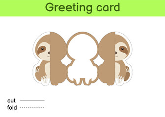 Cute sloth fold-a-long greeting card template. Great for birthdays, baby showers, themed parties. Printable color scheme. Print, cut out, fold, glue. Colorful vector stock illustration.