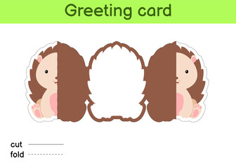 Cute hedgehog fold-a-long greeting card template. Great for birthdays, baby showers, themed parties. Printable color scheme. Print, cut out, fold, glue. Colorful vector stock illustration.