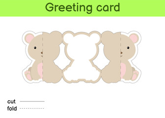 Cute mouse fold-a-long greeting card template. Great for birthdays, baby showers, themed parties. Printable color scheme. Print, cut out, fold, glue. Colorful vector stock illustration.