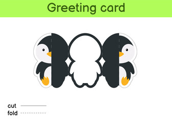 Cute penguin fold-a-long greeting card template. Great for birthdays, baby showers, themed parties. Printable color scheme. Print, cut out, fold, glue. Colorful vector stock illustration.