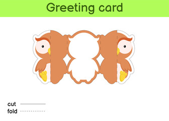 Cute owl fold-a-long greeting card template. Great for birthdays, baby showers, themed parties. Printable color scheme. Print, cut out, fold, glue. Colorful vector stock illustration.