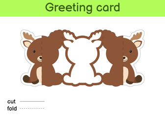 Cute moose fold-a-long greeting card template. Great for birthdays, baby showers, themed parties. Printable color scheme. Print, cut out, fold, glue. Colorful vector stock illustration.