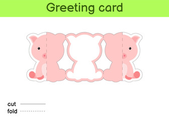 Cute pig fold-a-long greeting card template. Great for birthdays, baby showers, themed parties. Printable color scheme. Print, cut out, fold, glue. Colorful vector stock illustration.