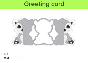 Cute lemur fold-a-long greeting card template. Great for birthdays, baby showers, themed parties. Printable color scheme. Print, cut out, fold, glue. Colorful vector stock illustration.