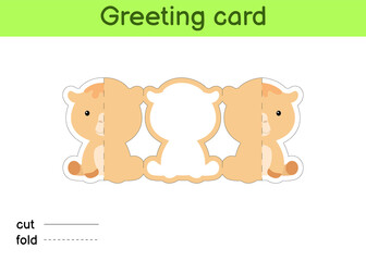 Cute camel fold-a-long greeting card template. Great for birthdays, baby showers, themed parties. Printable color scheme. Print, cut out, fold, glue. Colorful vector stock illustration.