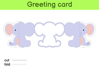 Cute elephant fold-a-long greeting card template. Great for birthdays, baby showers, themed parties. Printable color scheme. Print, cut out, fold, glue. Colorful vector stock illustration.