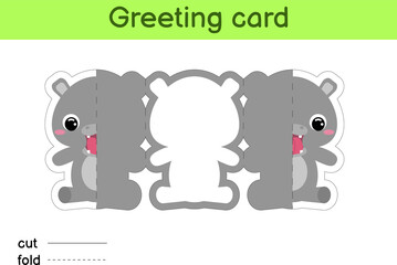 Cute hippo fold-a-long greeting card template. Great for birthdays, baby showers, themed parties. Printable color scheme. Print, cut out, fold, glue. Colorful vector stock illustration.