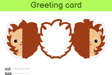 Hedgehog fold-a-long greeting card template. Great for birthdays, baby showers, themed parties. Printable color scheme. Print, cut out, fold, glue. Colorful vector stock illustration.