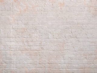 The wall is made of white brick.Texture or background.