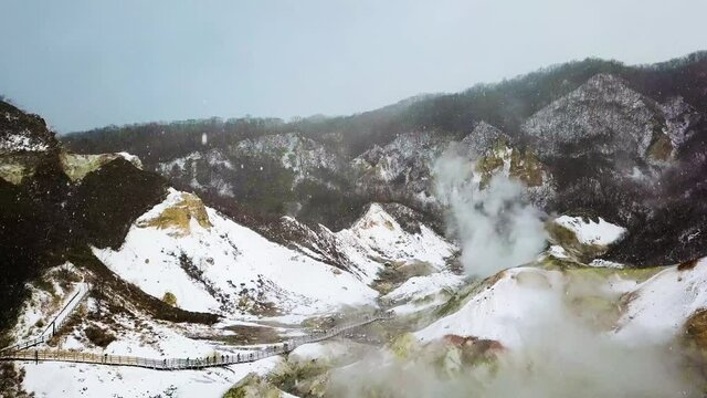 Aerial shot of volcanic crater Jigokudani  Hell Valley   Noboribetsu  Hokkaido  Japan