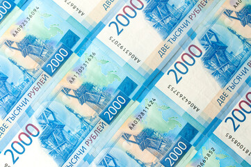 Russian money with a face value of two thousand rubles, background image