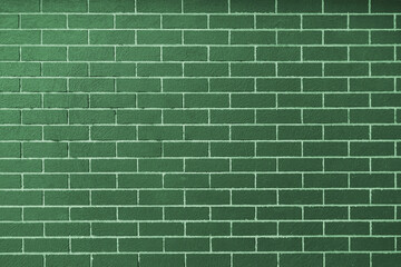 Texture of a painted brick wall 