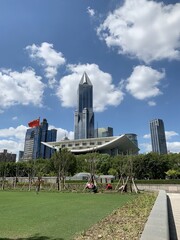 Parc du peuple à Shanghai, Chine	