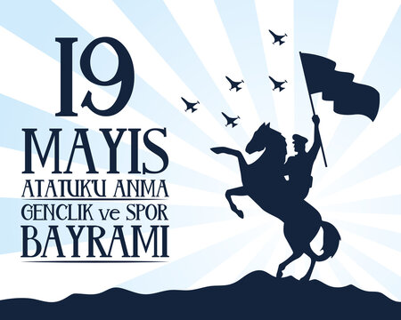 https stock adobe com hu images zafer bayrami celebration card with soldier in horse 366829812 start checkout 1 content id 366829812