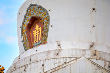Yongan temple (Temple of Everlasting Peace) situated in the heart of Beihai park in Jade Flower...