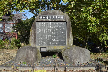 長谷寺案内
