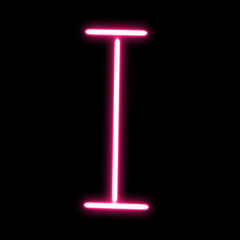 English alphabet letter I linear neon laser shape on black background.