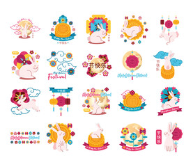 bundle of mid autumn festival set icons