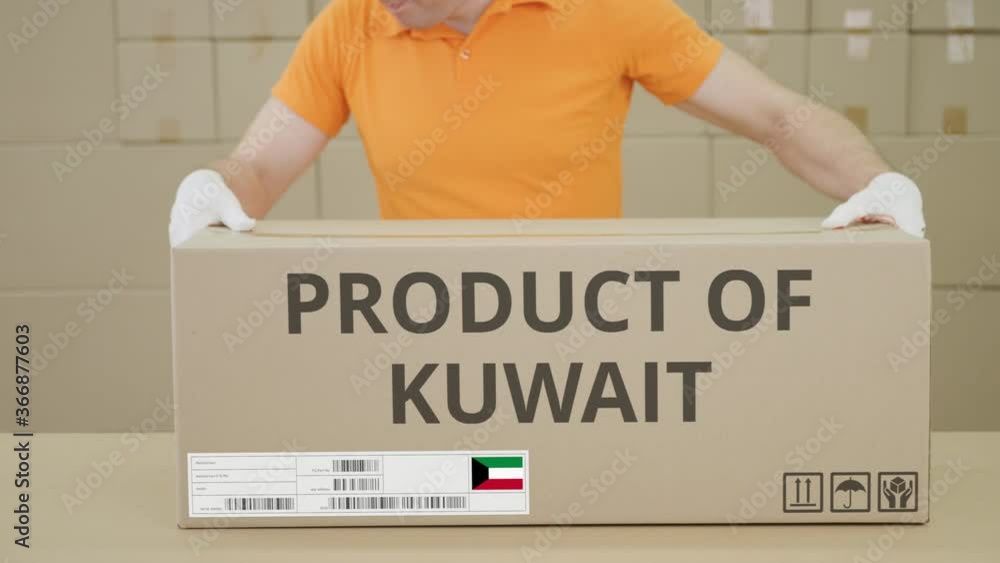 Poster big box with product of kuwait printed text on the side