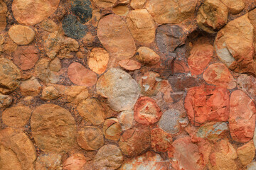 Colorful rocks with strange shapes, in a Geopark, China