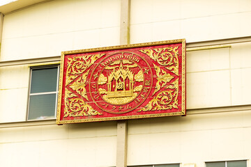 成田市　ワットパクナム日本別院