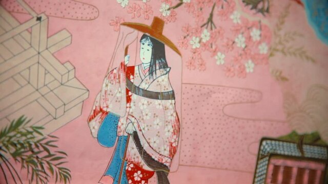 Japanese Traditional Art, Beautiful Geisha in Kimono And Hat, Close Up