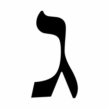 Gimel hebrew letter icon