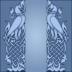 Ethnic vintage border. Vector illustration