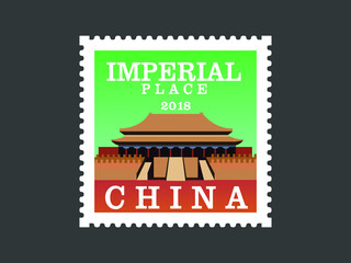 Temple of Heaven,China