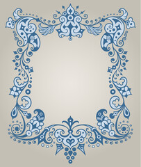 Vector ornamental nature vintage border