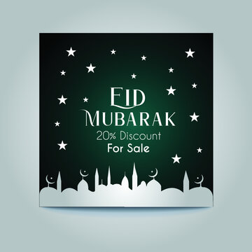 Eid banner design images,photo & vector