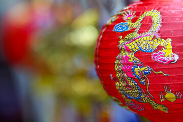 Chinese lanterns and decoration in China town during chinese new year